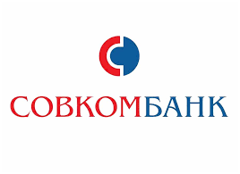 ПАО «Совкомбанк»